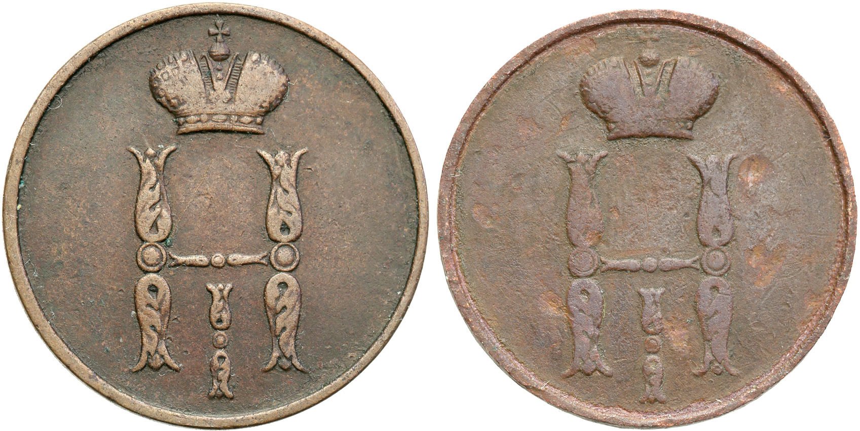 Polska XlX w. / Rosja. Kopiejka 1850 + 1855 BM, Warszawa – zestaw 2 szt.
